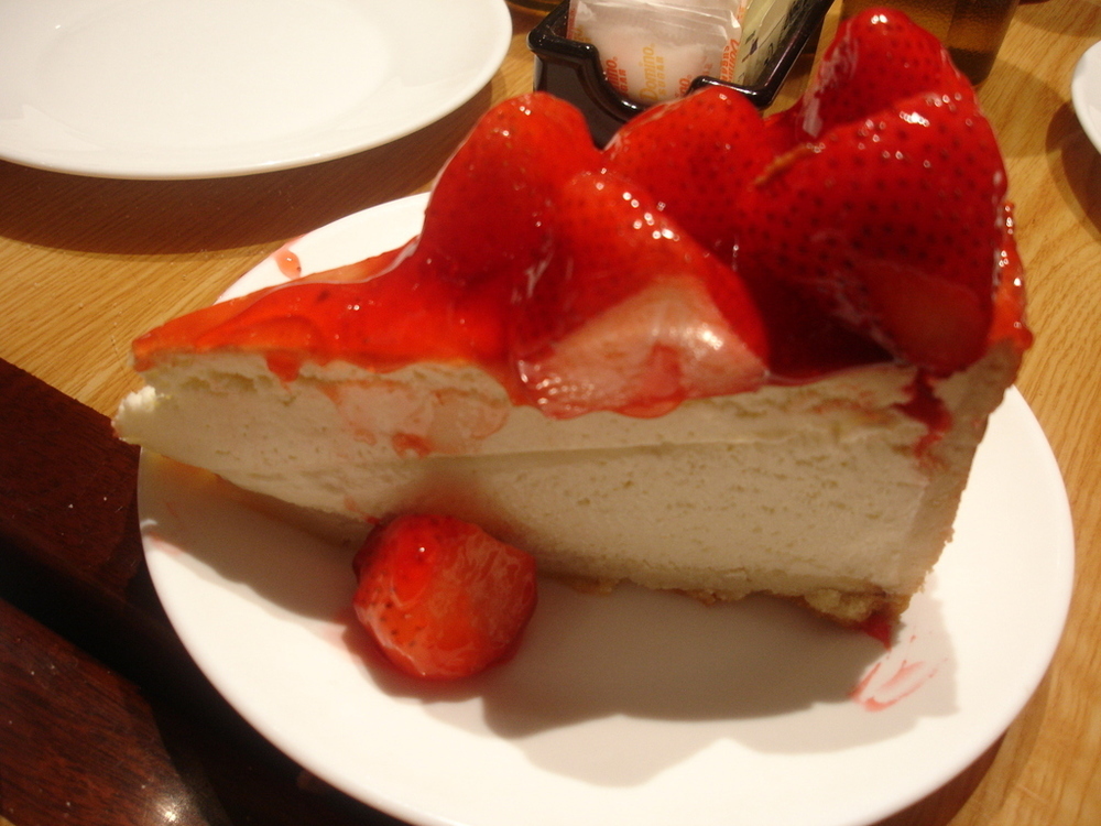 Cheesecake of Giada Benvenuto - Recipefy