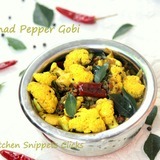 Chettinad%20pepper%20gobi