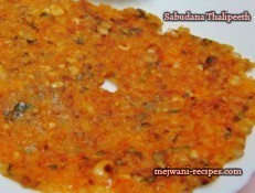 Sabudana Thalipeeth of Mejwani Recipes - Recipefy