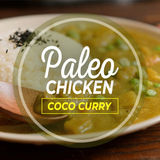 Paleo-chicken-coco-curry